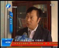 綯سٳ Ƿ