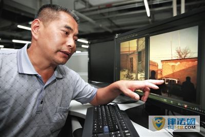 շϷн պǯ