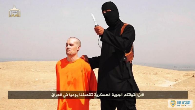 ISISֲ֯ն߻ Ѫȱ