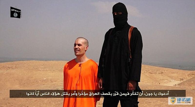 ISISֲ֯ն߻ Ѫȱ