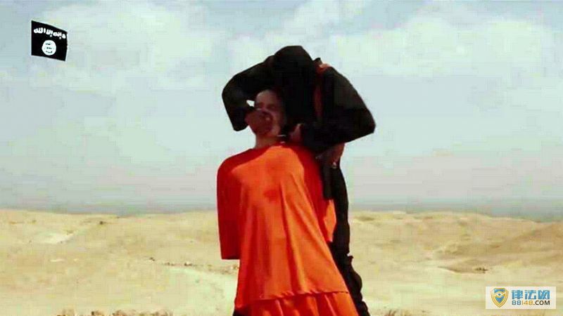 ISISֲ֯ն߻ Ѫȱ