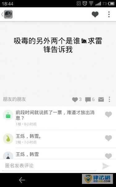 غѩ涾 ʵΪȥ ʹʱҥ̫ɺޣ