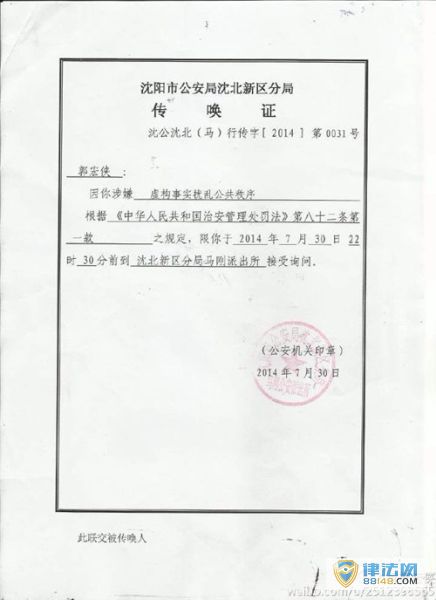 Ů�����Ͼٱ���������ί��ǡ��г�����Ҫ�쵼����������ʮ��(ͼ)