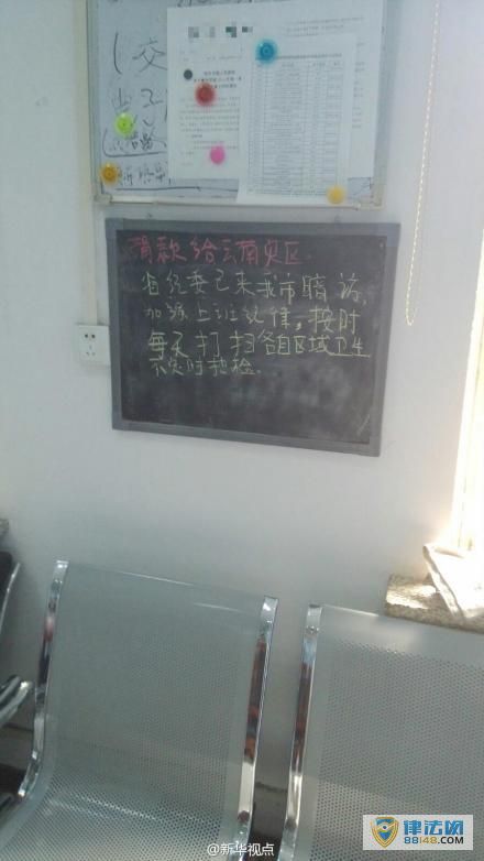 ֣ĳڰд