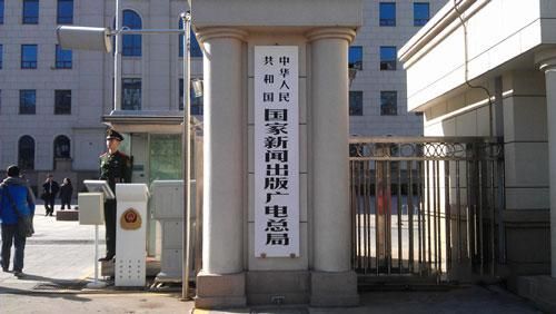 ܾ֣뽡 ֤