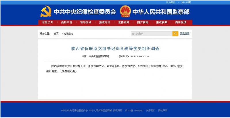 ڱϱ ڱԭ ʡԭԱͼ鳤ڱ