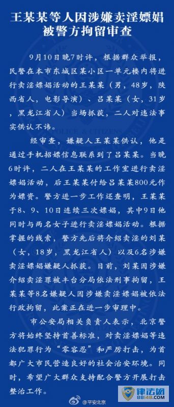 48յڱһ潱ץ һŮ 