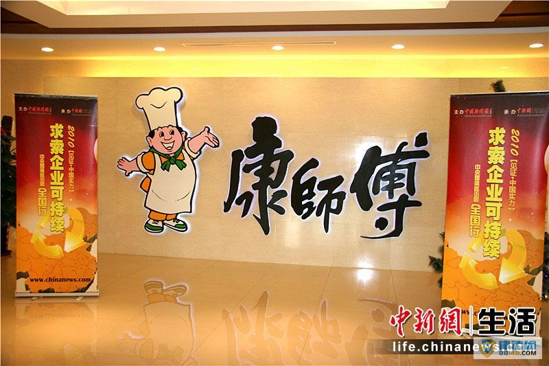 ʦʳͰȫ粨 ʦһȷʹˮ һ