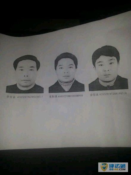 гƷ䲻 ȫǴŲ ٱѵĹط