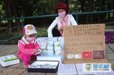 Ů:ѻ140 ӵв绰