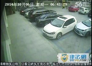 硱10ӵλβԱ߽γ15 ͼ 