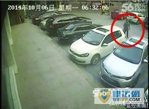 硱10ӵλβԱ߽γ15 ͼ 