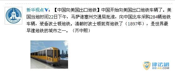 罨ĳ֮һʿйڵ