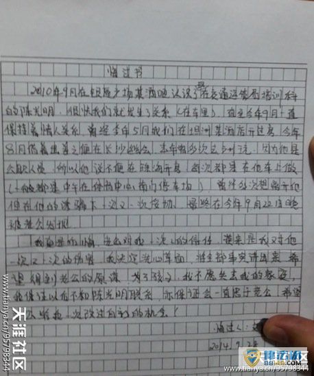 麣ͨһƳͨ ڹع