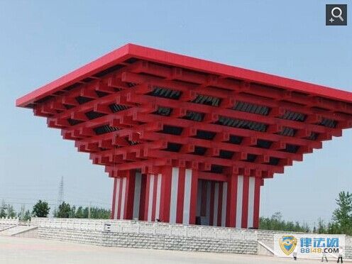 йЩɽկߣ