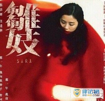 saƬˡ ˡ