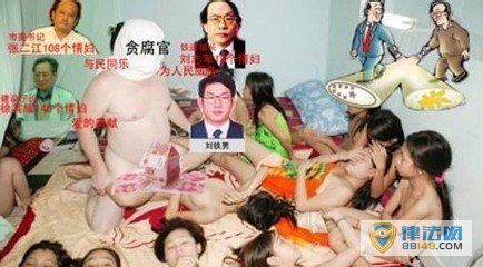 ί첿2014мλ߹Ϊ̰۸л߶ Ϊʲôϵͳɷأ
