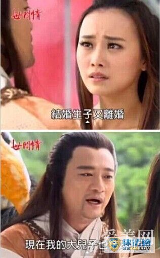 Խϰ桶¡˾̨ ⽹