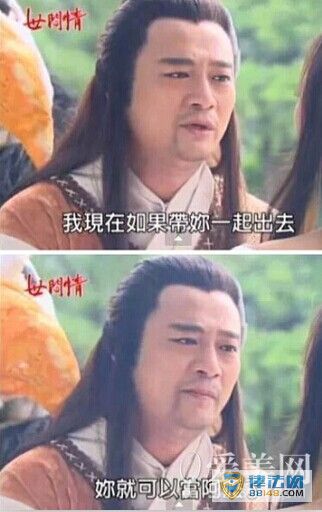 Խϰ桶¡˾̨ ⽹