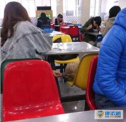 УŮʳò;ιŭ