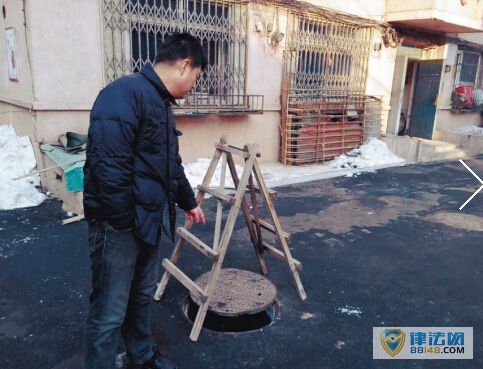 78�������Ϊ�������ˮ�������˱����ڼ侭����ʲô��