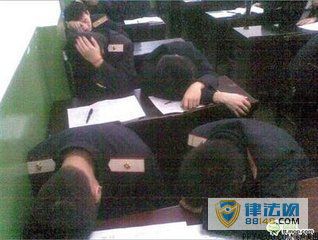 ·ֵĹϵͳ©Ϊһ·ְԱȻ̰Ʊ140սܵУ