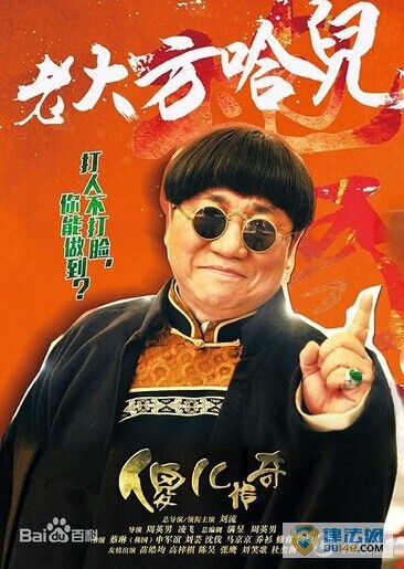ɵ淽 ݹĵӾЩ