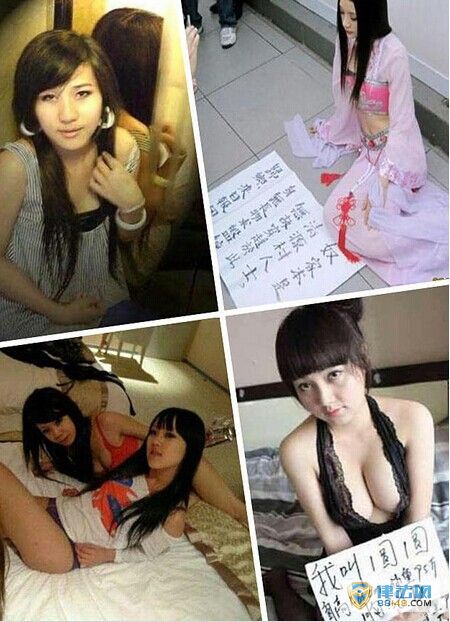 2500SGϼ˽й¶ ˽ȫȫ ¼