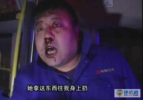 Ů쭣еС㣬Ů˾ԭʲô
