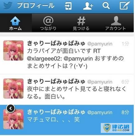 ձAKB48Աľżﹴз˿ Žͼȫ