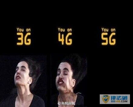 ѧз5G 130Ӱ 4G6.5 5GΪô ʲʱ5G