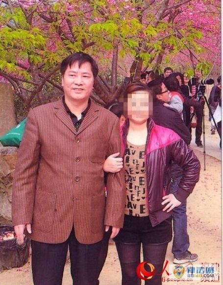 ʡԭصίȷͨ ֺ鸾