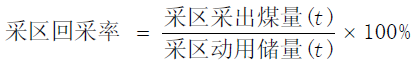úزʹй涨չĸί17ţȫ