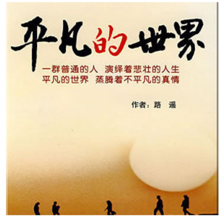 ƽ硷Ӿӳ