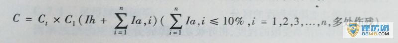·ͨ¹Ա˲GB 18667-2002 ͨ¹˲׼ȫ