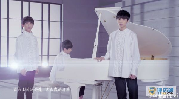 TFboysϮ ˭ѧ˭Բз˿