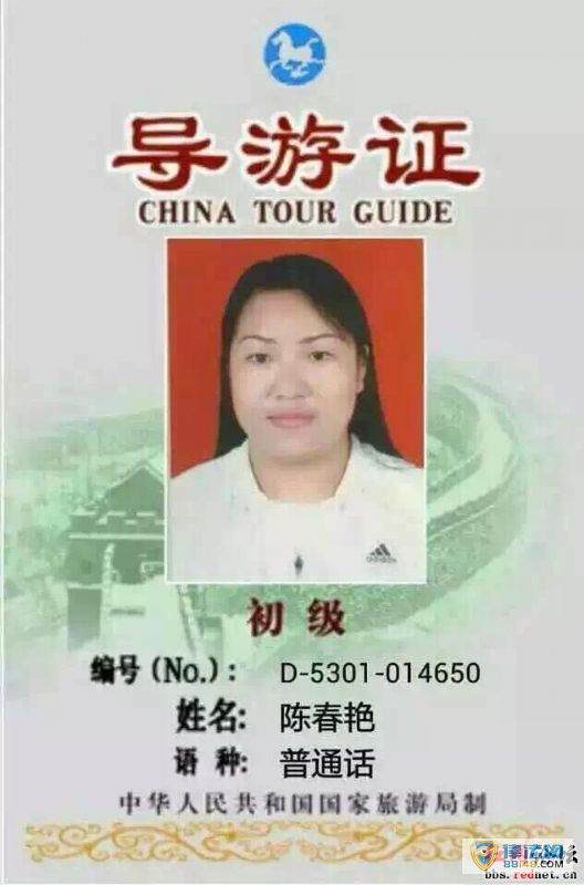 ˭ҵˡ˵Ρ´ķ룿ο͡ྐྵǣ