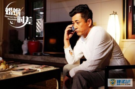 ʱ飨13-14Ʊ лΰ