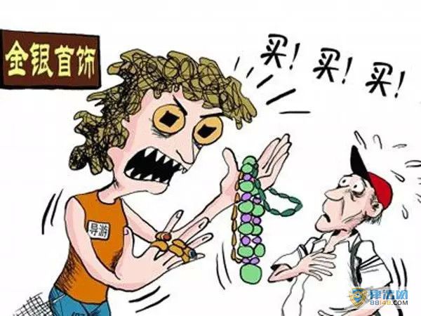 61Щ¹潫Ӱ 61ʩе¹ȫ
