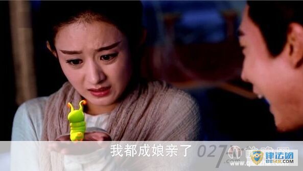 ǧǾ飨2ӻʦɱǧ ǧ볤