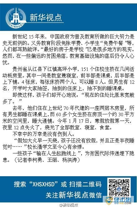 У棺˯Ҫǩ鵽˯˯