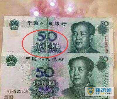50ԪҾֵ50̫ƣ˵ղؼֵ