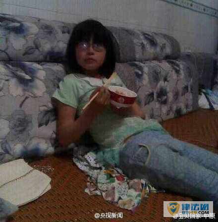 Ĵ11Ůʧ3춼ʲô  Ĵ11Ůʧ3屻