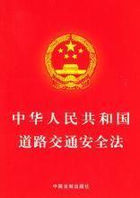 ͣΥ·ҪｻǮ