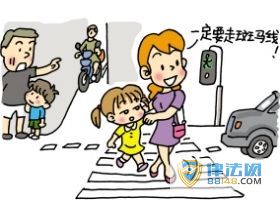 人ڻͬʵʩѯͽɿ