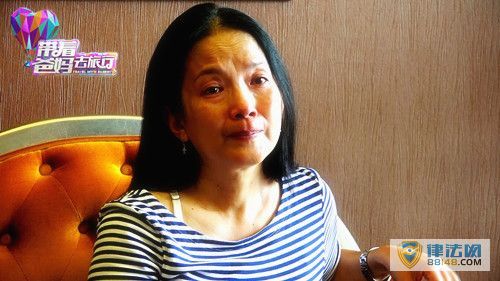 吕丽萍儿子退出《带着爸妈》 吕丽萍哭诉只能依靠孙海英 吕丽萍儿子张博宇离开的原因 吕丽萍儿子退出《带着爸妈》 吕丽萍哭诉只能依靠孙海英 吕丽萍儿子张博宇离开的原因