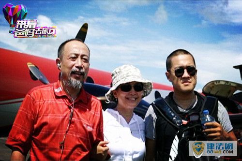 吕丽萍儿子退出《带着爸妈》 吕丽萍哭诉只能依靠孙海英 吕丽萍儿子张博宇离开的原因 吕丽萍儿子退出《带着爸妈》 吕丽萍哭诉只能依靠孙海英 吕丽萍儿子张博宇离开的原因