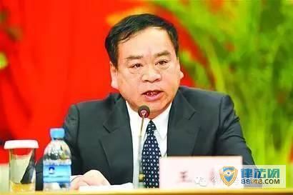 ʮ�˽�����ȫ�� �������µ�������������滮