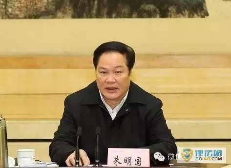 ʮ�˽�����ȫ�� �������µ�������������滮