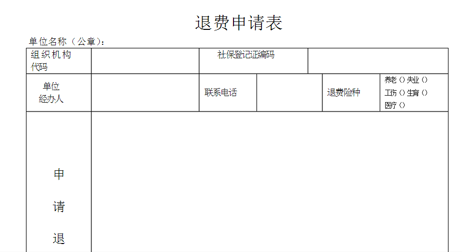 籣ĳ